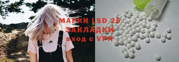 первитин Верхний Тагил