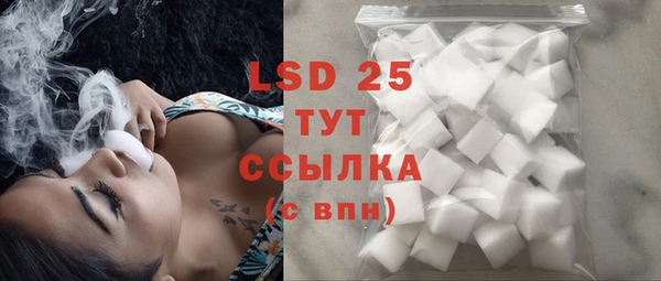 кокаин премиум Верхнеуральск