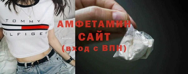 кокаин премиум Верхнеуральск
