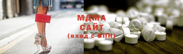 первитин Верхний Тагил