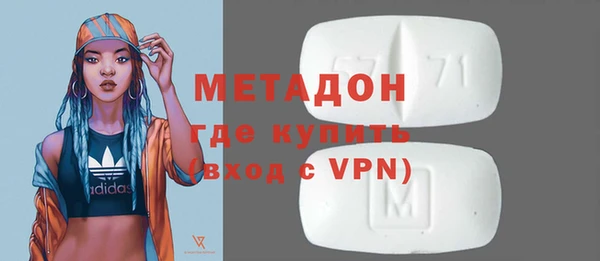 кокаин премиум Верхнеуральск