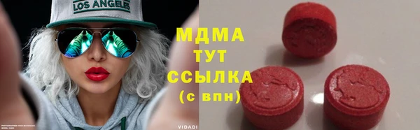 первитин Верхний Тагил