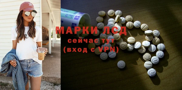 кокаин премиум Верхнеуральск