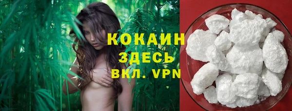 первитин Верея