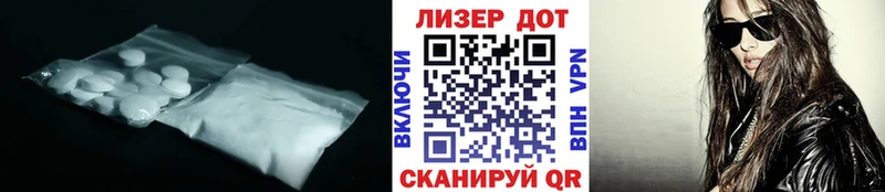 ЛСД экстази ecstasy  Купить закладки  Лахденпохья 