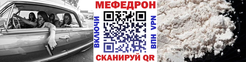 МЕФ мука Лахденпохья