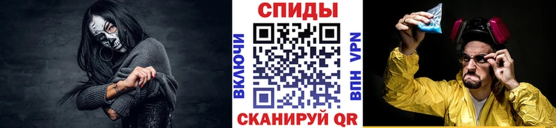 МЕТАМФЕТАМИН витя  Купить  Лахденпохья 