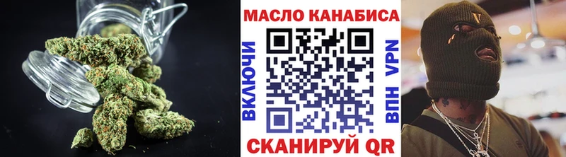 Купить где  Лахденпохья  Дистиллят ТГК вейп 