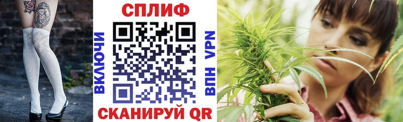 Каннабис Bruce Banner Купить где Лахденпохья